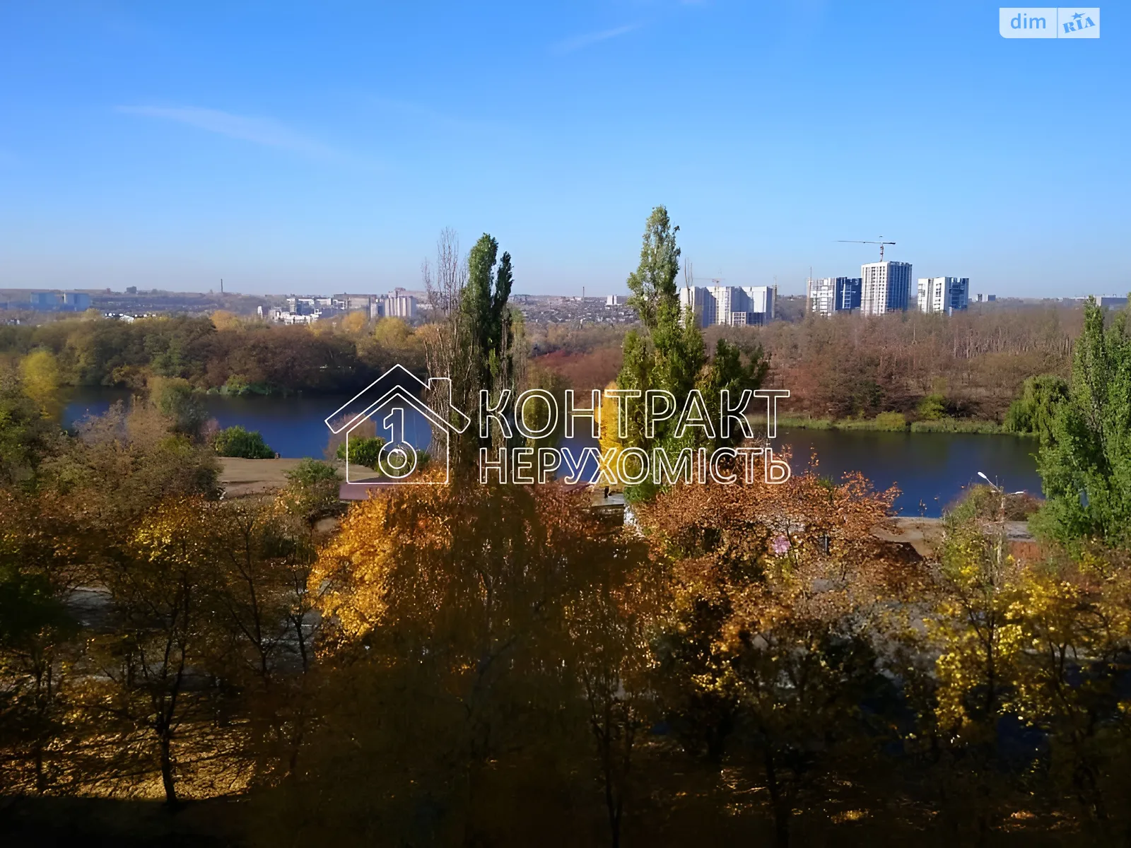 Здається в оренду 1-кімнатна квартира 33 кв. м у Харкові, вул. Академіка Барабашова - фото 1
