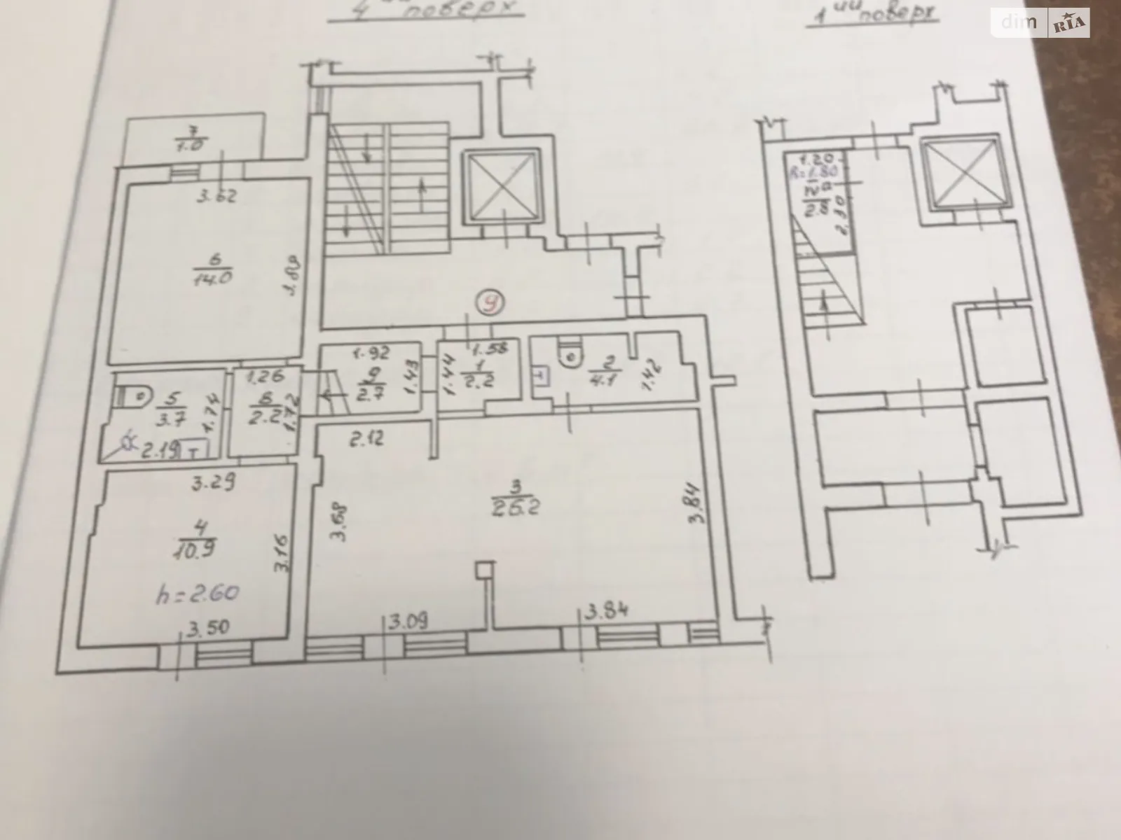 Продається 2-кімнатна квартира 67 кв. м у Львові, вул. Газова, 5А - фото 1