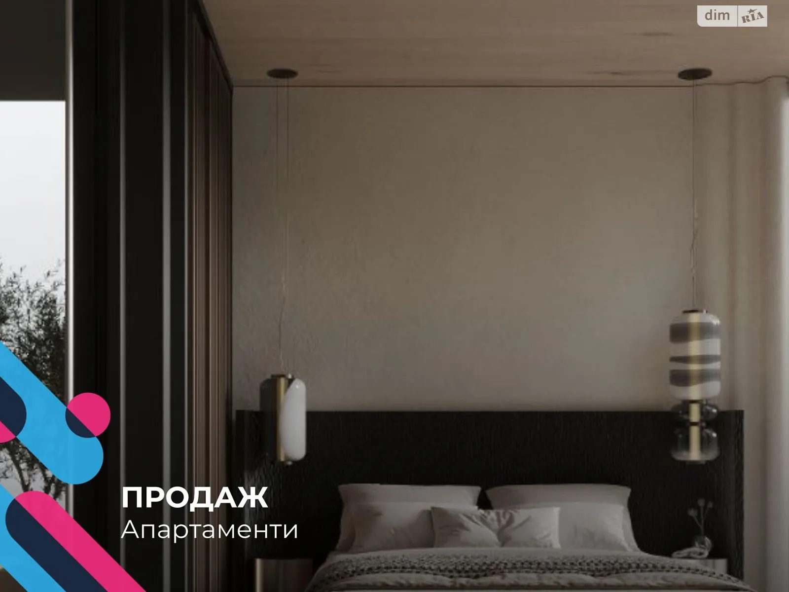 Продається 1-кімнатна квартира 40 кв. м у Буковелі, уроч. Вишні - фото 1