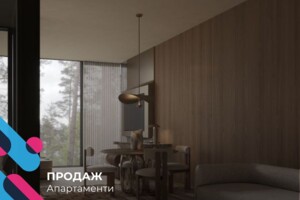 Куплю квартиру в Буковеле без посредников