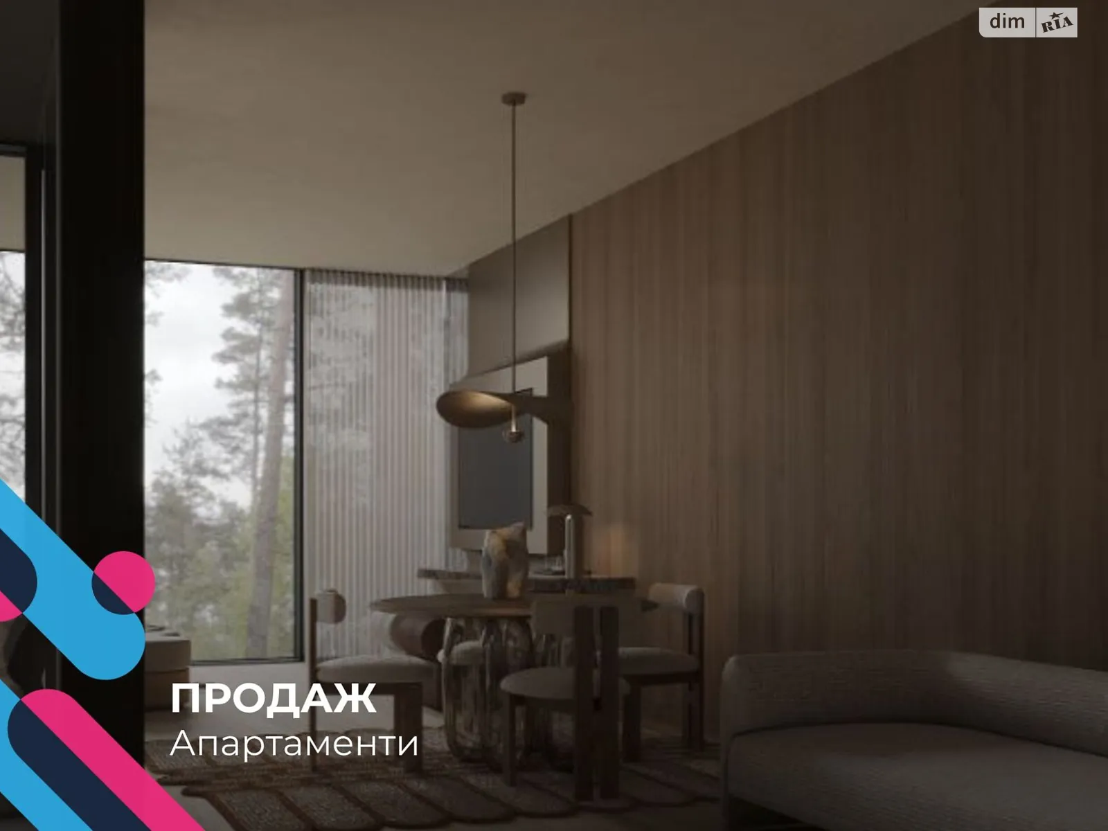 Продається 1-кімнатна квартира 38 кв. м у Буковелі, уроч. Вишні - фото 1