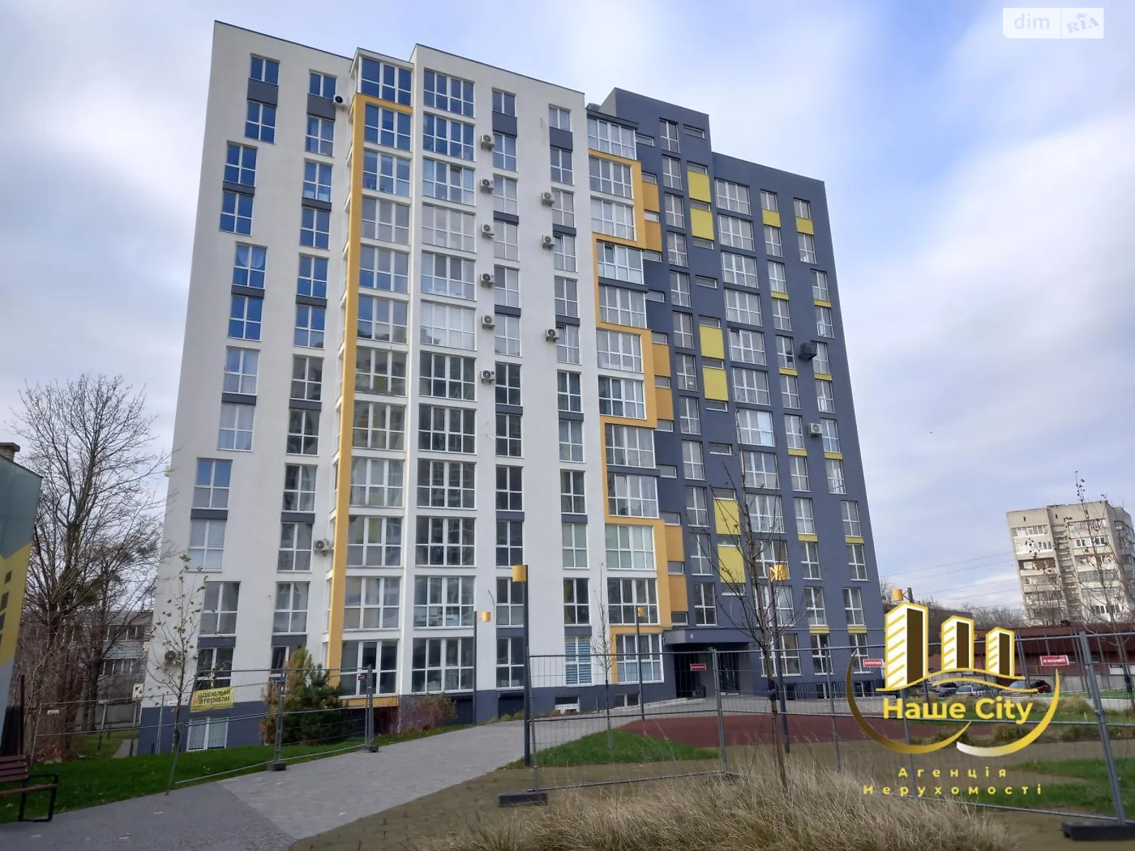 Продается 2-комнатная квартира 81.3 кв. м в Львове, ул. Гнездовского - фото 1