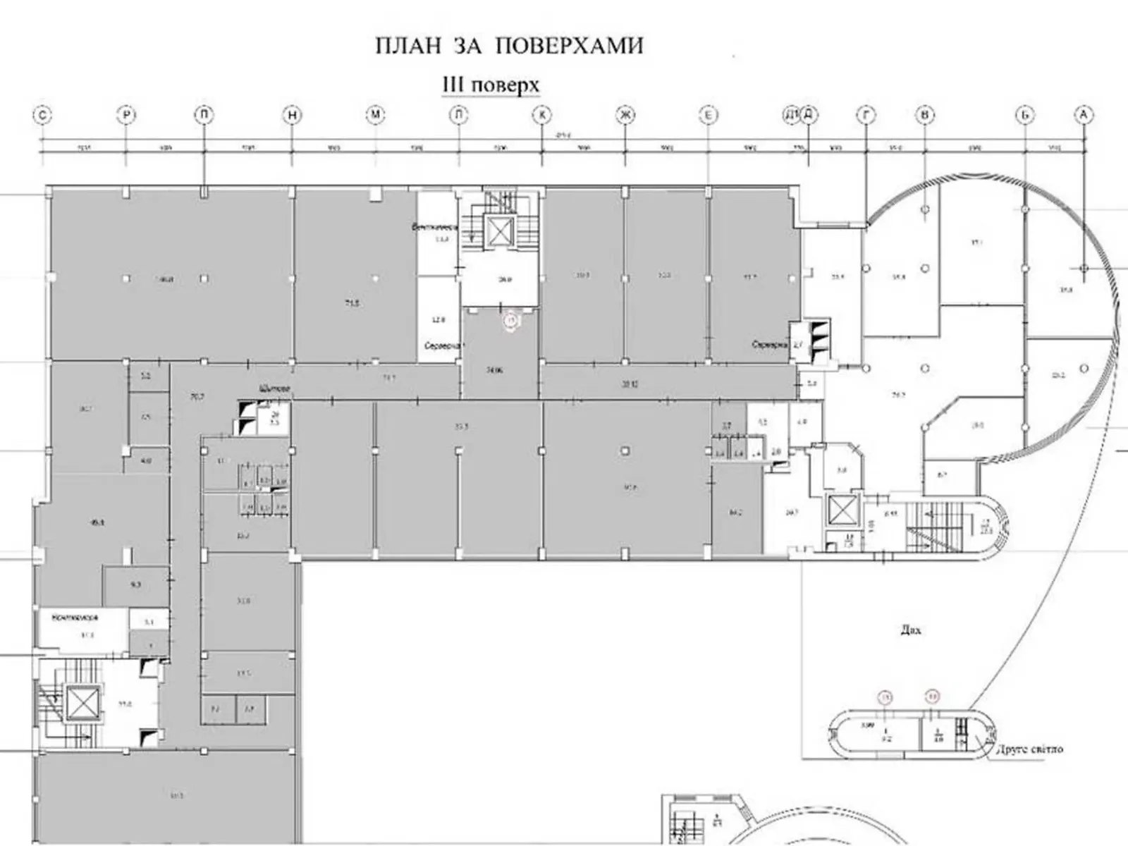 Сдается в аренду офис 350 кв. м в бизнес-центре - фото 3