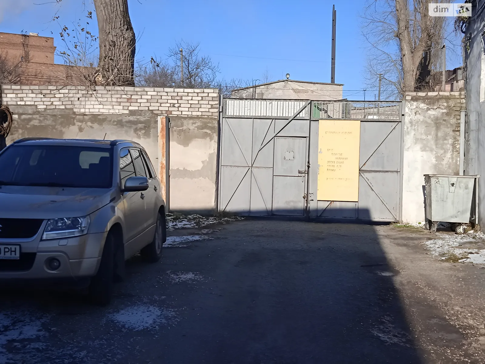 Продается объект сферы услуг 326 кв. м в 1-этажном здании, цена: 160000 $ - фото 1
