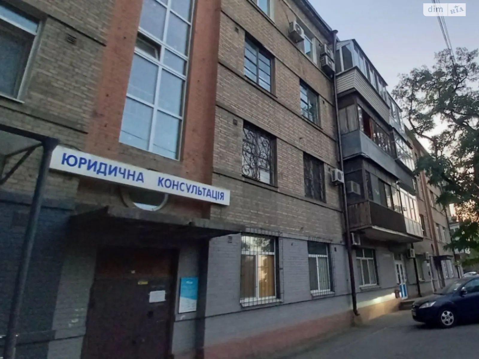 Продається 3-кімнатна квартира 74.84 кв. м у Дніпрі, цена: 30000 $ - фото 1