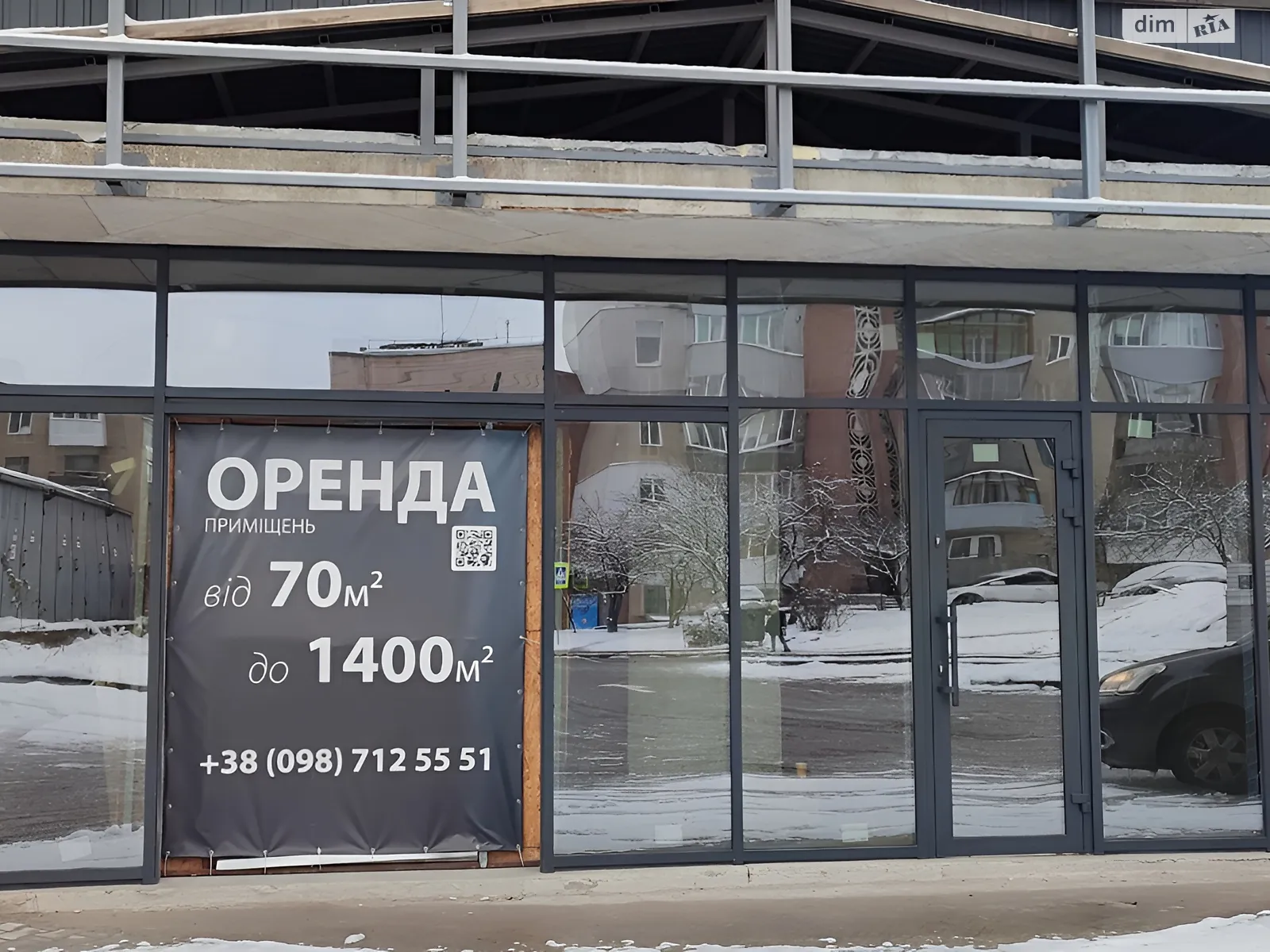 Сдается в аренду помещения свободного назначения 1400 кв. м в 3-этажном здании, цена: 16800 $ - фото 1