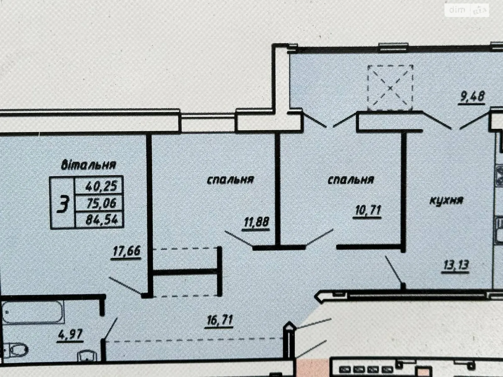 3-кімнатна квартира 85 кв. м у Тернополі, вул. Чернівецька, 50 - фото 1