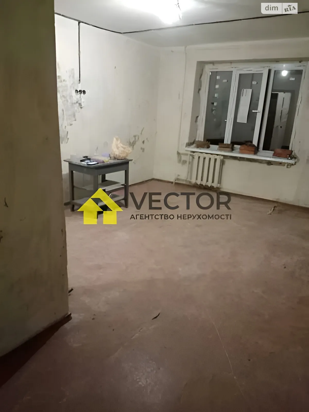 Продається 1-кімнатна квартира 36.8 кв. м у Полтаві, вул. Сагайдачного Гетьмана, 8А - фото 1