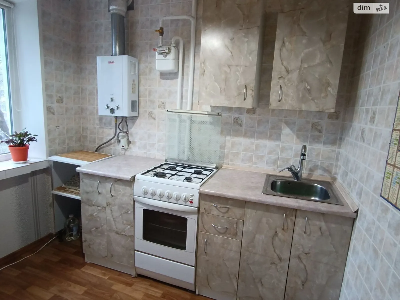 Продается 1-комнатная квартира 31.9 кв. м в Днепре, ул. Алана Шепарда(Суворова), 13А - фото 1