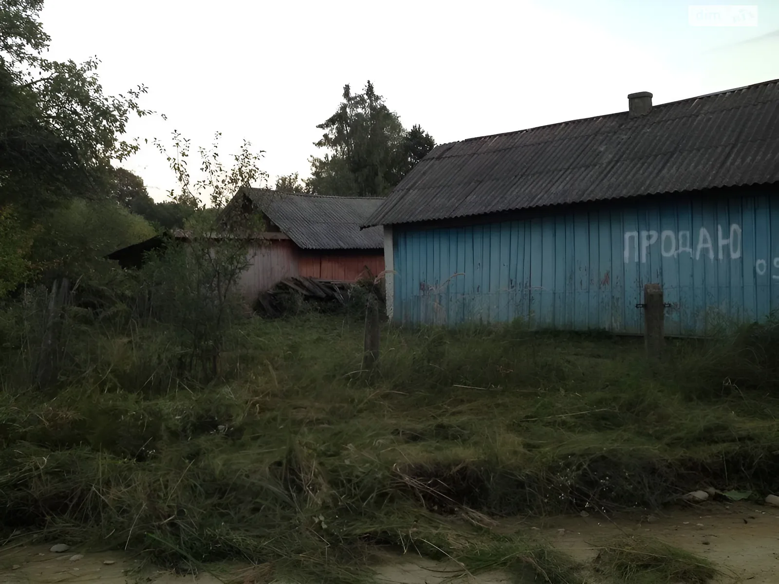 Продається одноповерховий будинок 43 кв. м з балконом, цена: 7500 $ - фото 1