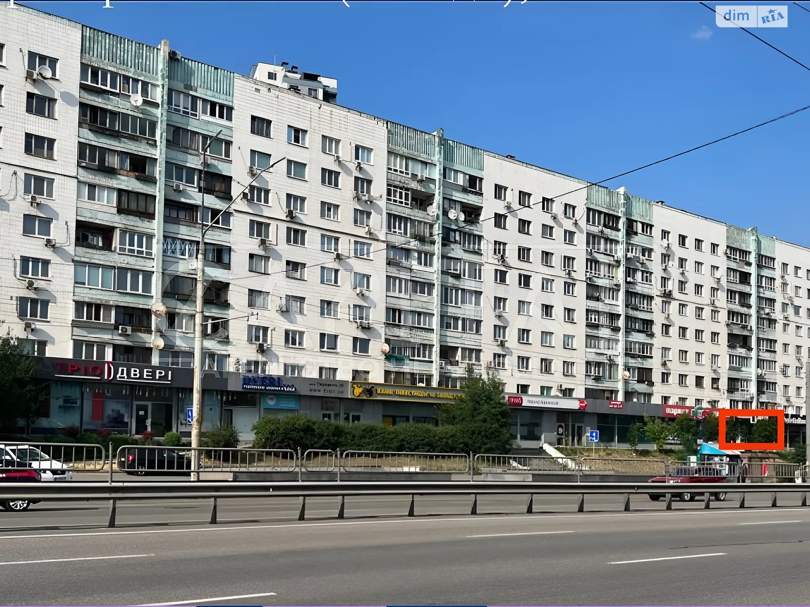 Здається в оренду приміщення вільного призначення 265 кв. м в 9-поверховій будівлі, цена: 5600 $ - фото 1