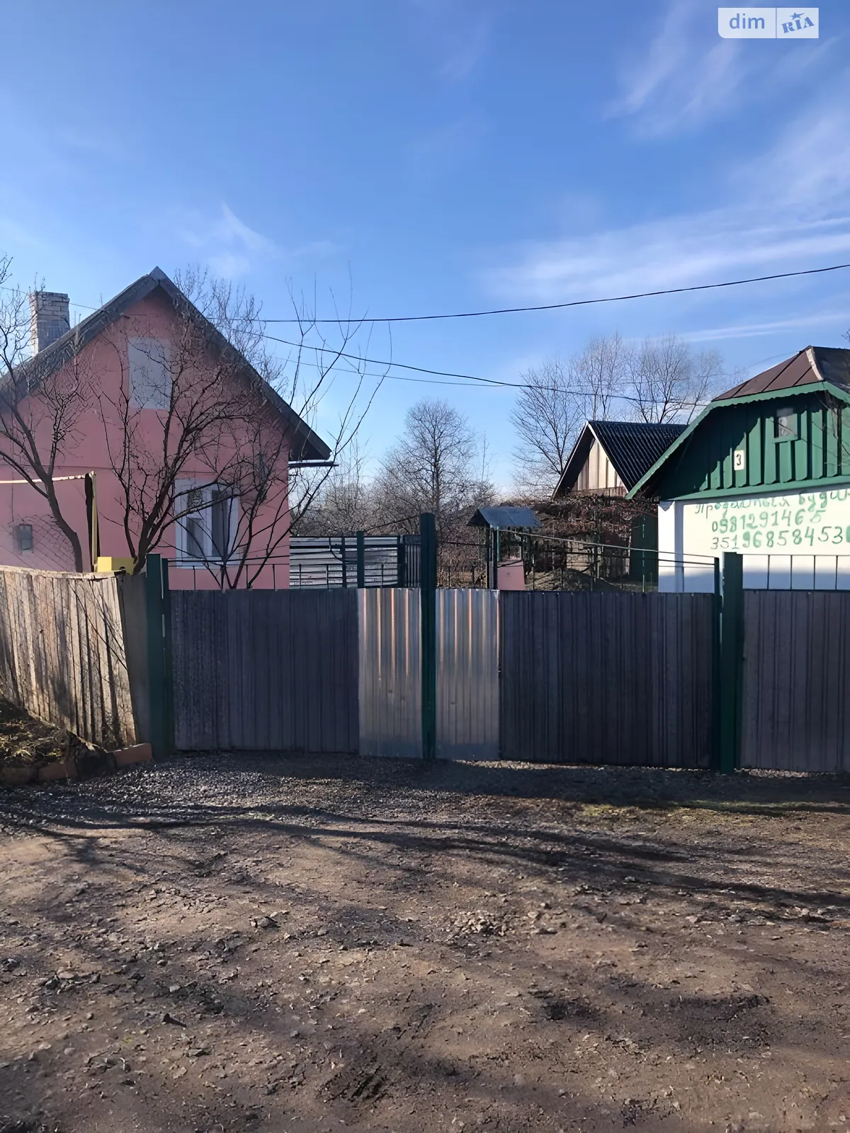 Продается одноэтажный дом 50 кв. м с беседкой, цена: 15000 $ - фото 1