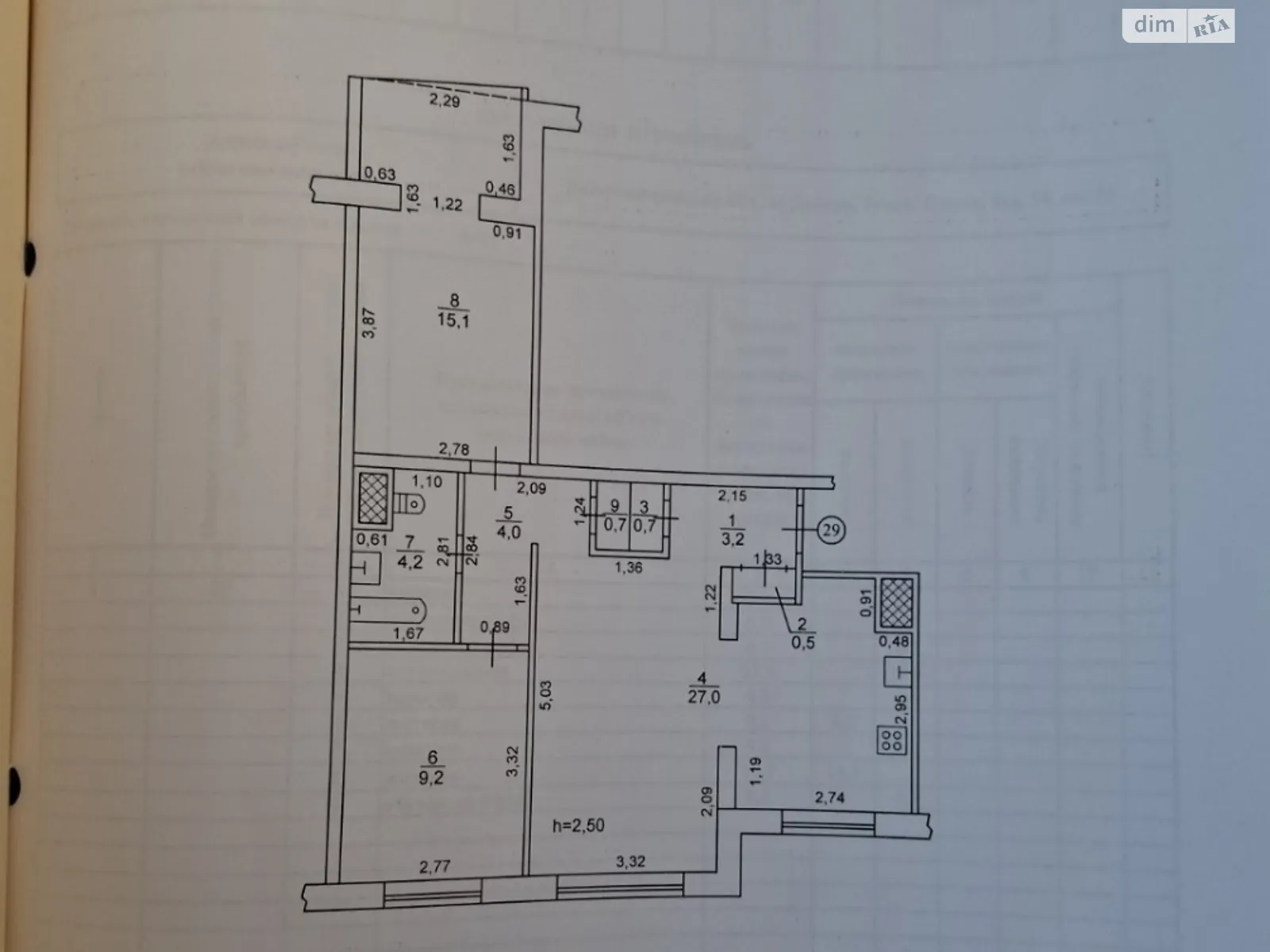 Продается 2-комнатная квартира 64.6 кв. м в Днепре, бул. Славы, 16 - фото 1