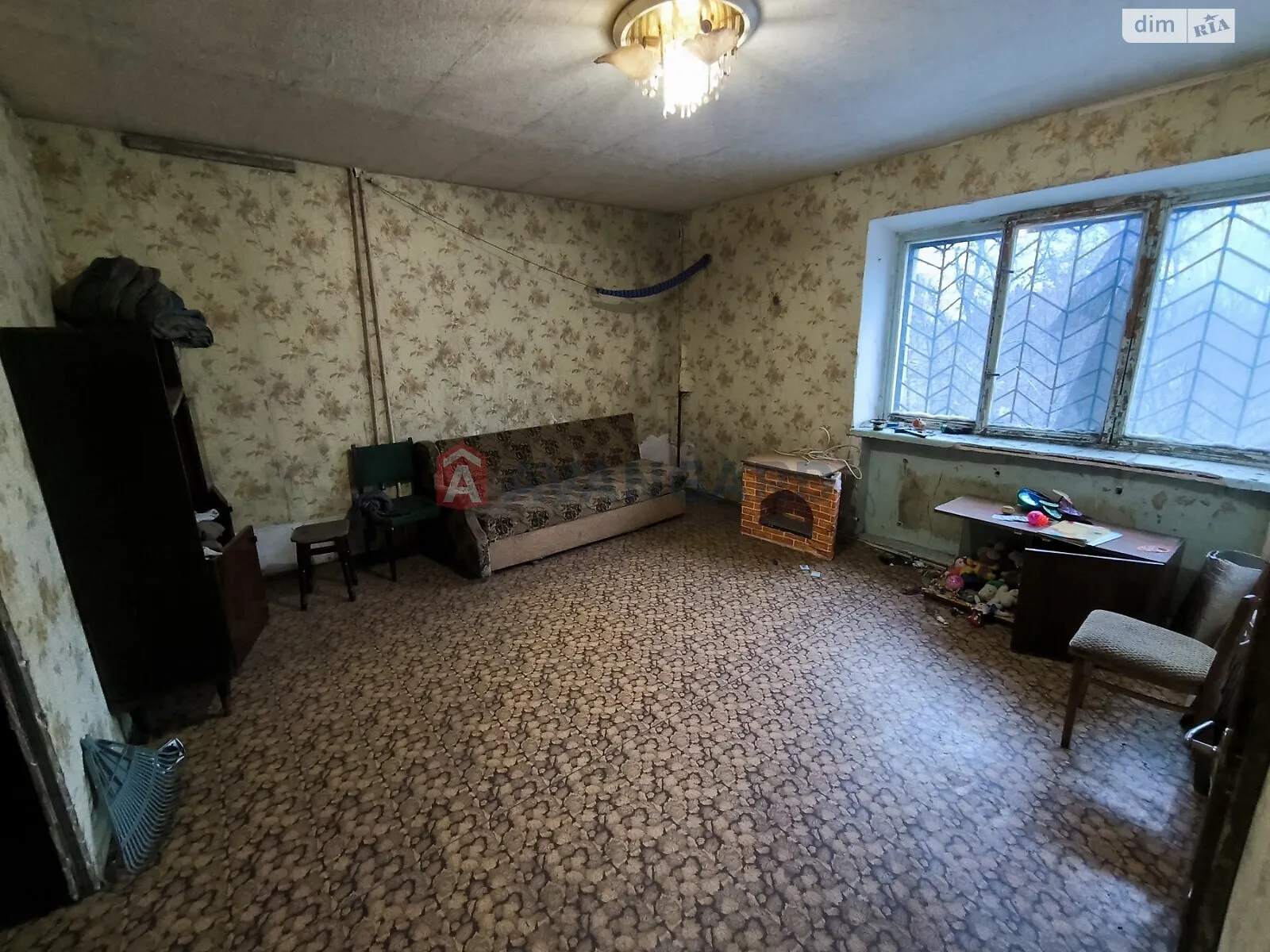 ул. Александра Малофеева(Подольская), 95 Баглейский Каменское - фото 1