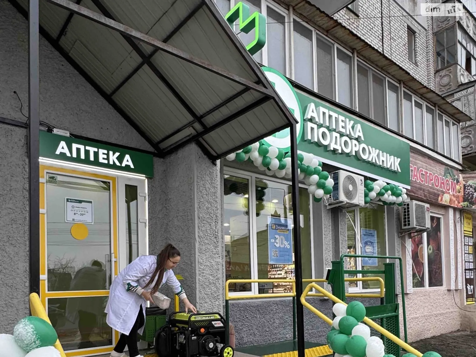 Продается помещения свободного назначения 70 кв. м в 1-этажном здании, цена: 130000 $ - фото 1