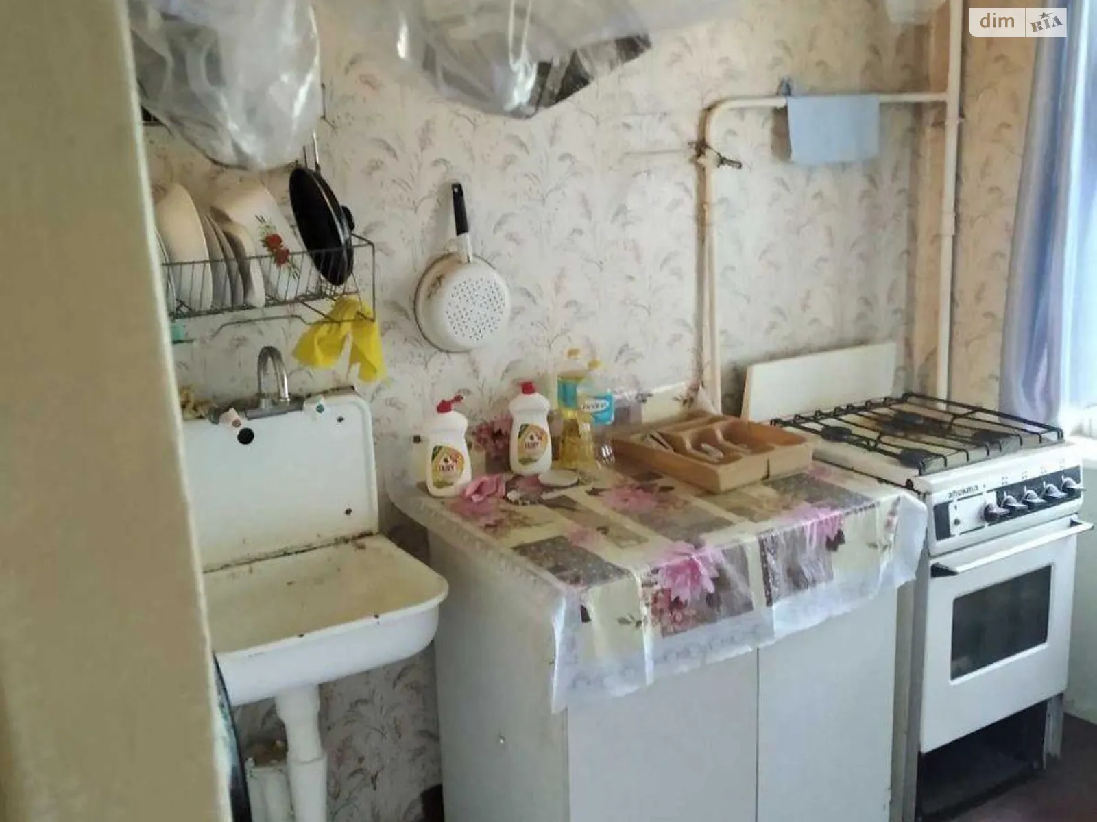 Продається 1-кімнатна квартира 33 кв. м у Києві, цена: 34500 $ - фото 1