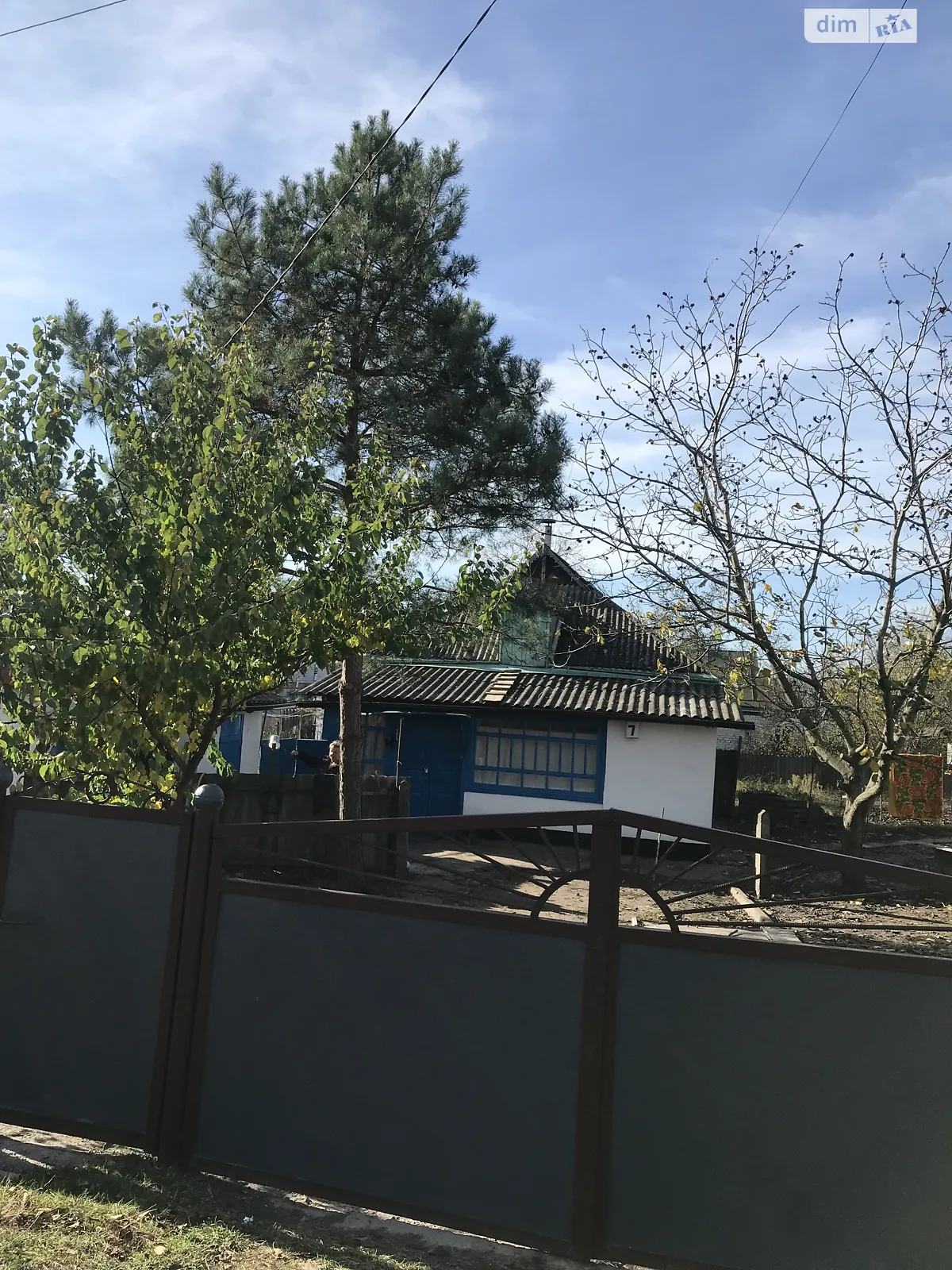 Продается одноэтажный дом 42.8 кв. м с садом, цена: 12000 $ - фото 1