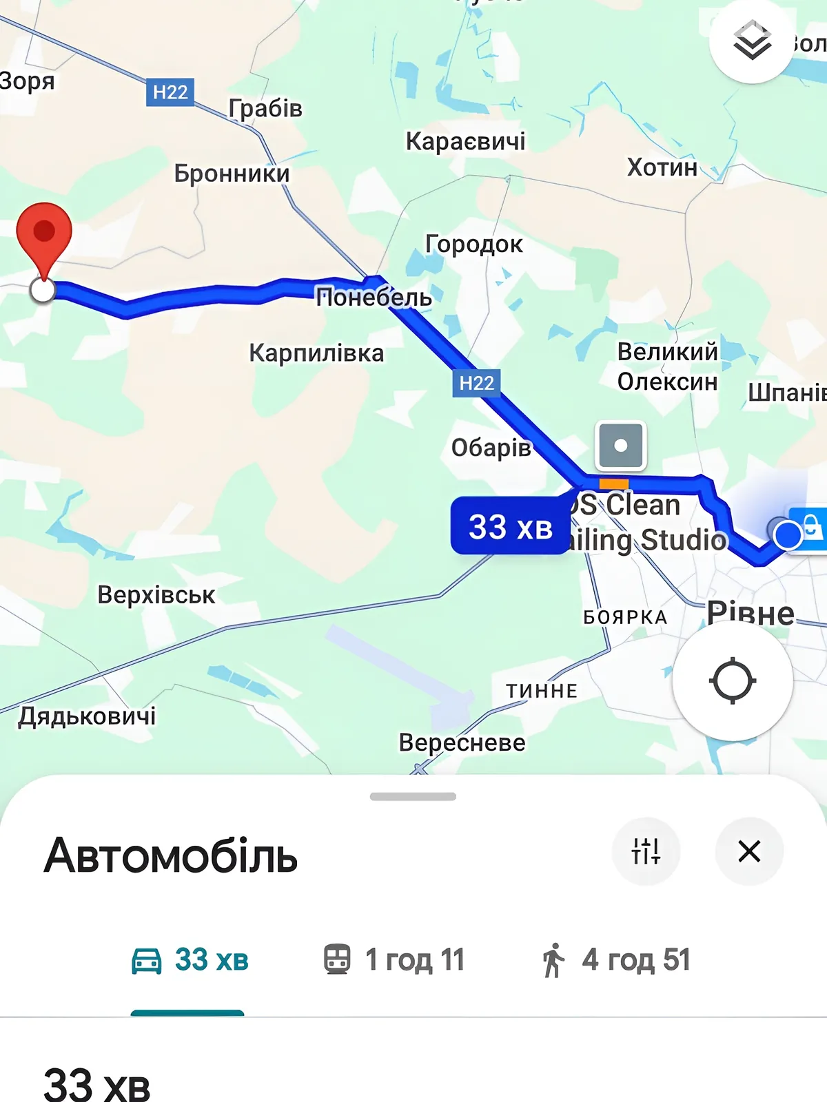 Продается земельный участок 0.988 соток в Ровенской области, цена: 3000 $ - фото 1