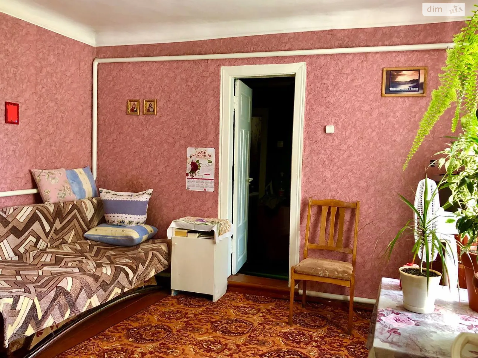 Продається одноповерховий будинок 74.4 кв. м з ділянкою, цена: 42000 $ - фото 1