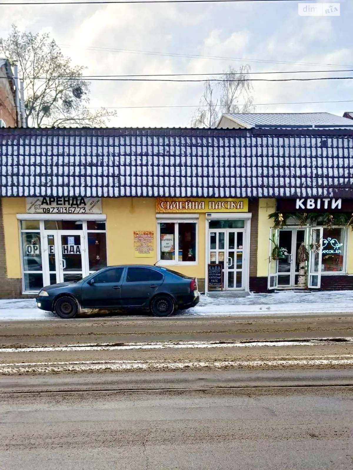 Здається в оренду приміщення вільного призначення 65 кв. м в 1-поверховій будівлі, цена: 10335 грн - фото 1