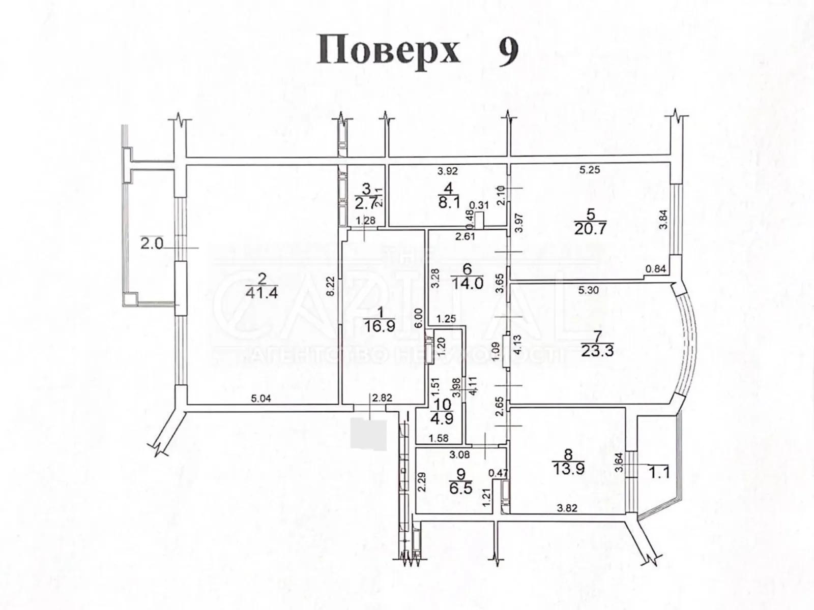 Продається 3-кімнатна квартира 155.5 кв. м у Києві - фото 2