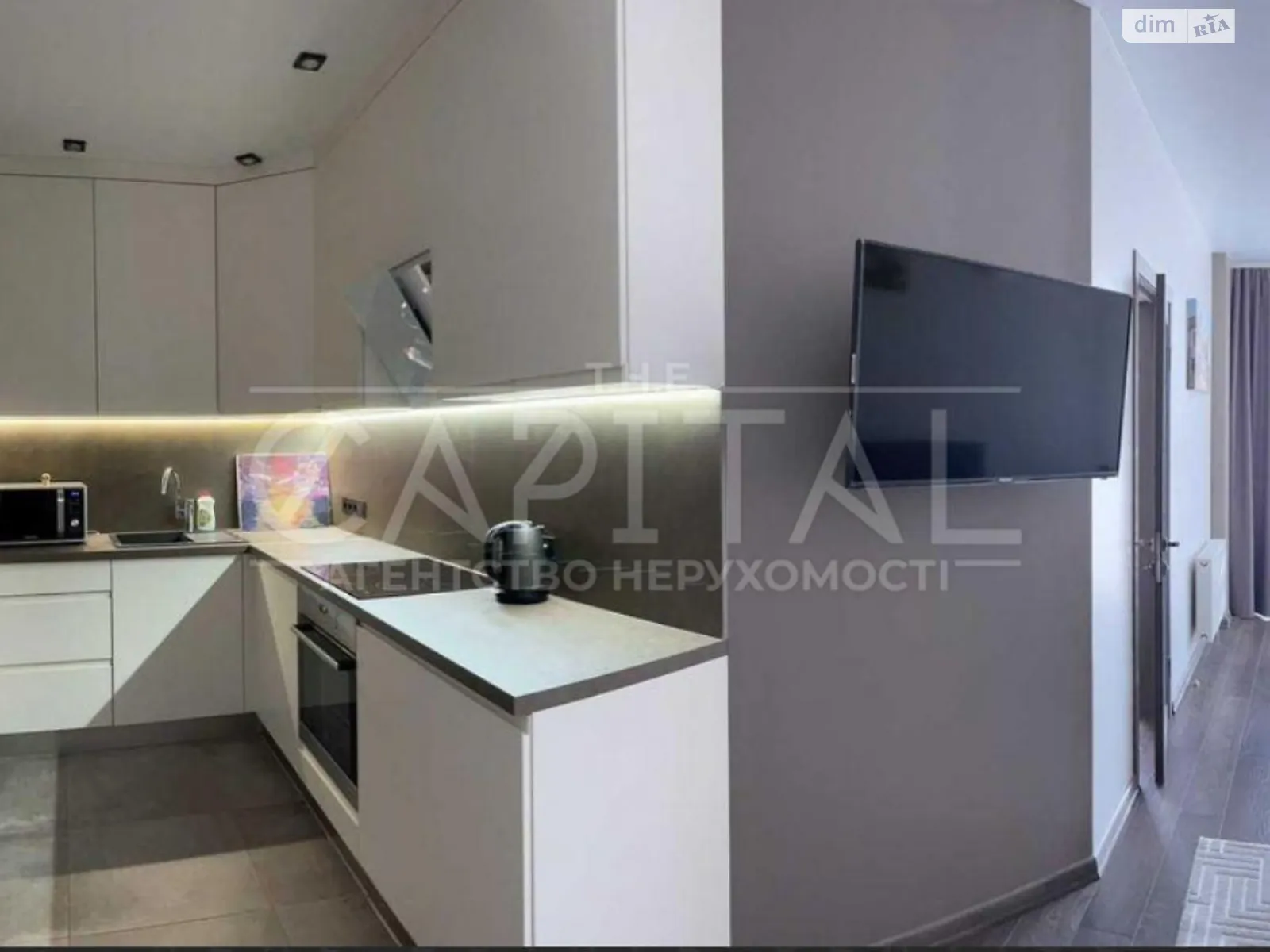 Продается 2-комнатная квартира 52 кв. м в Киеве, ул. Драгоманова, 2А - фото 1