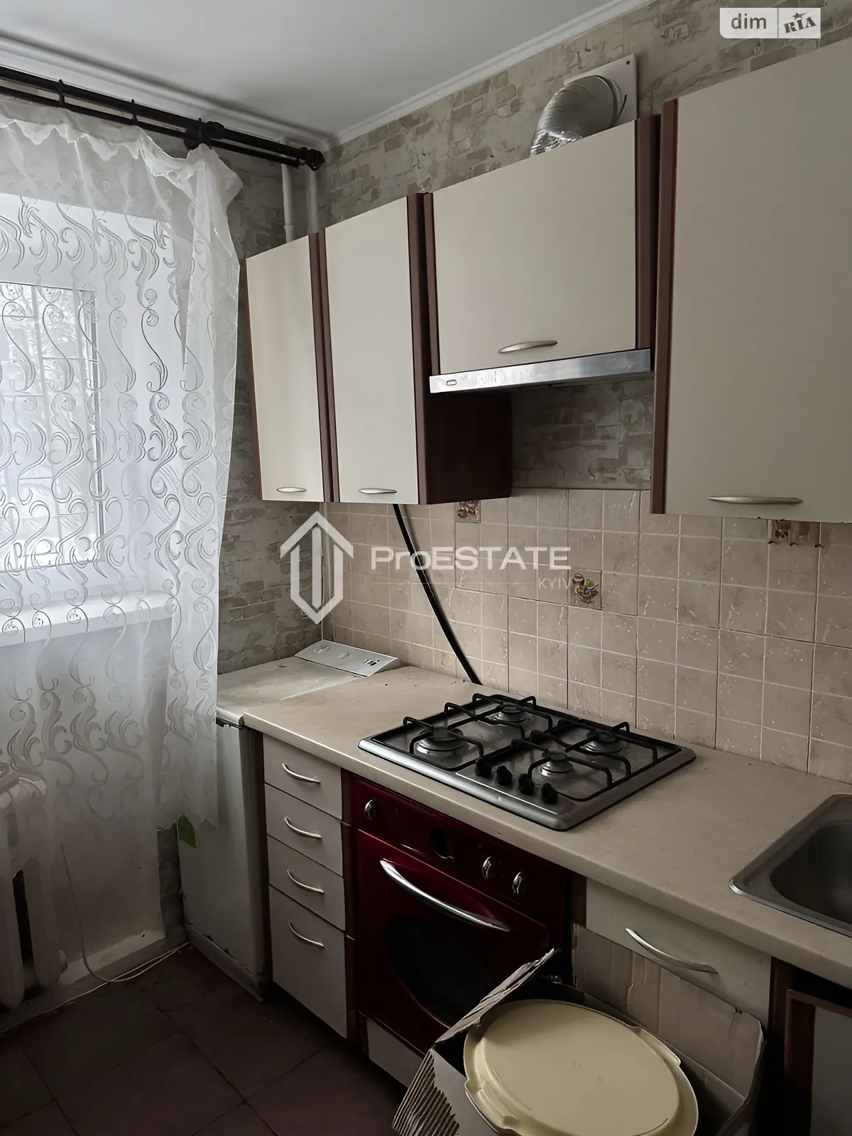 Продається 1-кімнатна квартира 30.8 кв. м у Борисполі, вул. Нижній Вал, 5 - фото 1