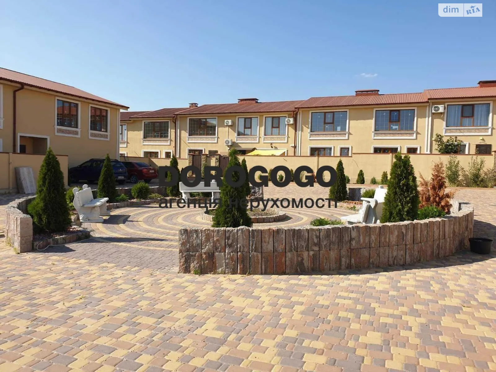 Святопетровское, цена: 36000 $ - фото 1