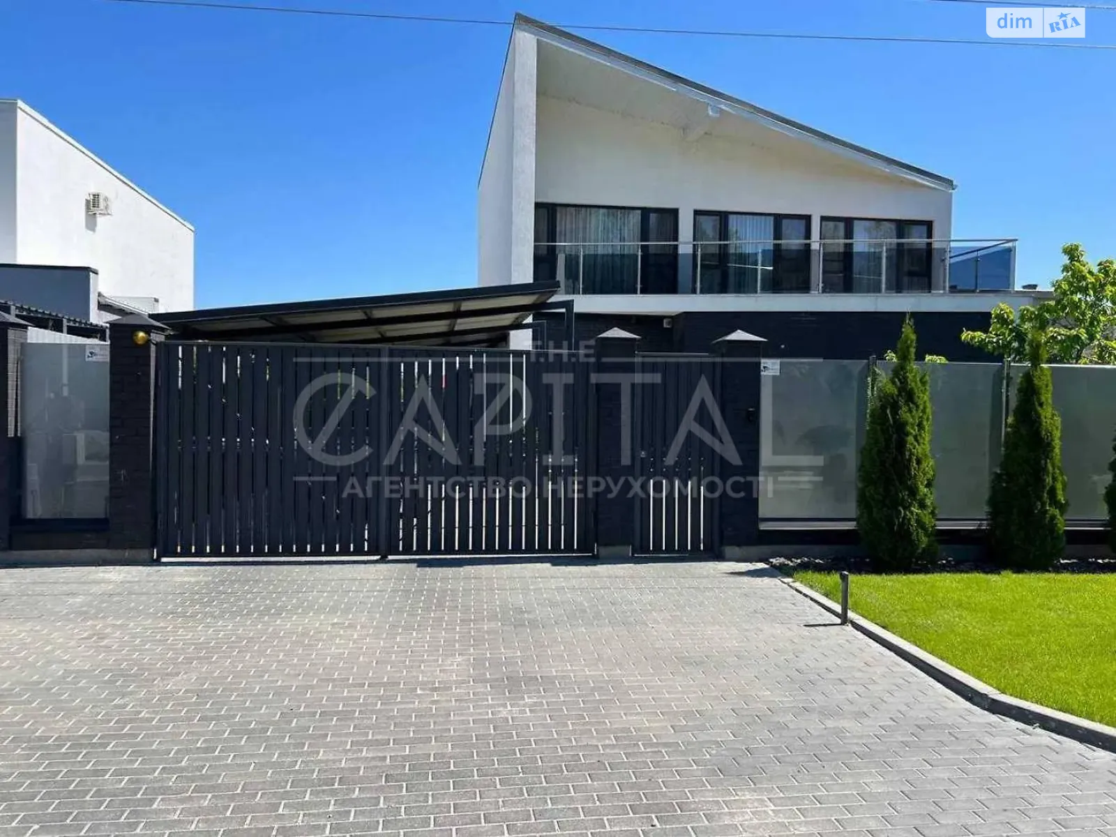 ул. Казацкая, 12 Козин (Обухов), цена: 4500 $ - фото 1