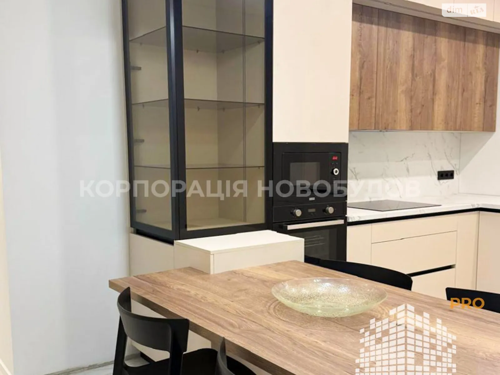 Центр Ужгород, цена: 260000 $ - фото 1