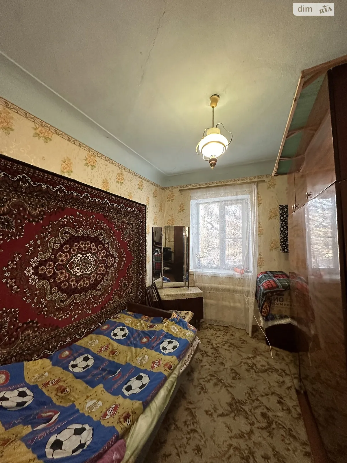 Продается 2-комнатная квартира 31.2 кв. м в Николаеве, ул. Малая Морская - фото 1