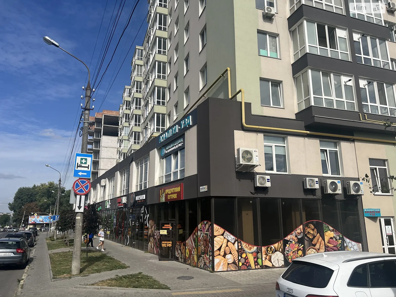 Продается 1-комнатная квартира 38.9 кв. м в Хмельницком, ул. Пилотская, 2/1 - фото 1