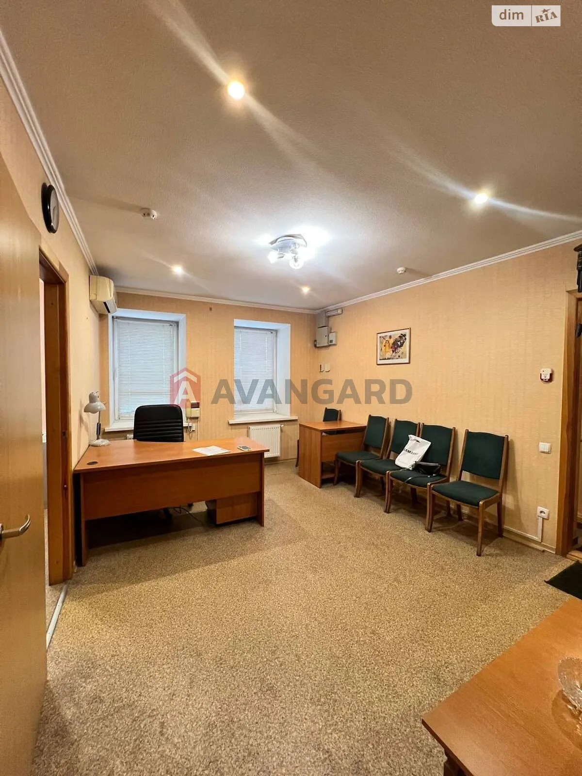 Продается 3-комнатная квартира 53 кв. м в Днепре, ул. Староказацкая(Комсомольская), 22 - фото 1