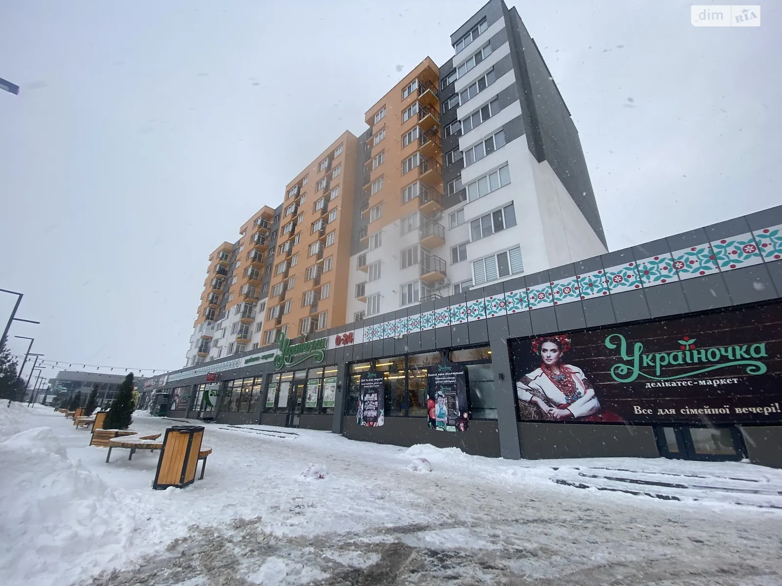 Продається 1-кімнатна квартира 47.1 кв. м у Вінницьких Хуторах, Немирівське шосе, 94Ж корпус 2 - фото 1