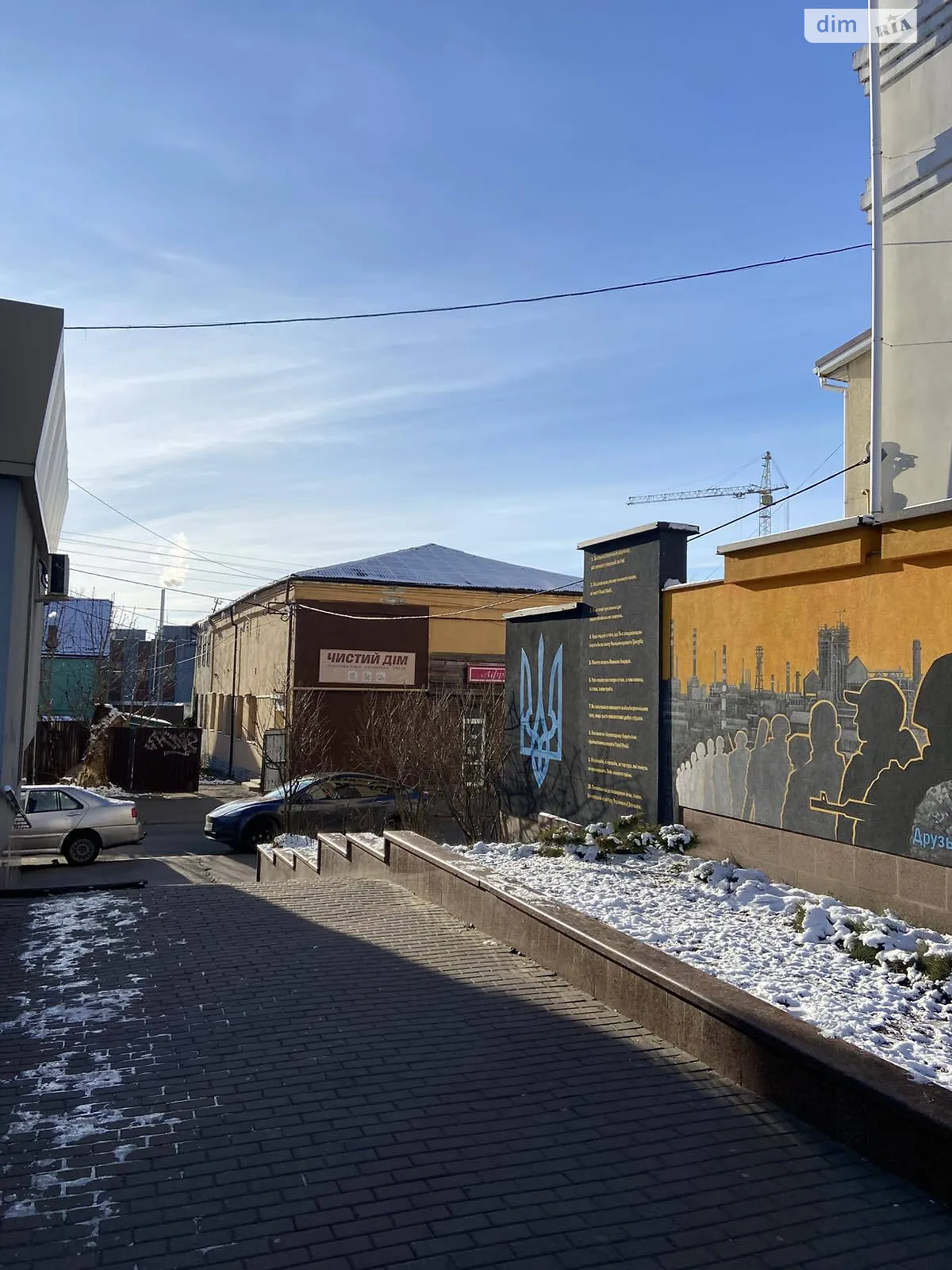Продається приміщення вільного призначення 278 кв. м в 2-поверховій будівлі, цена: 185000 $ - фото 1