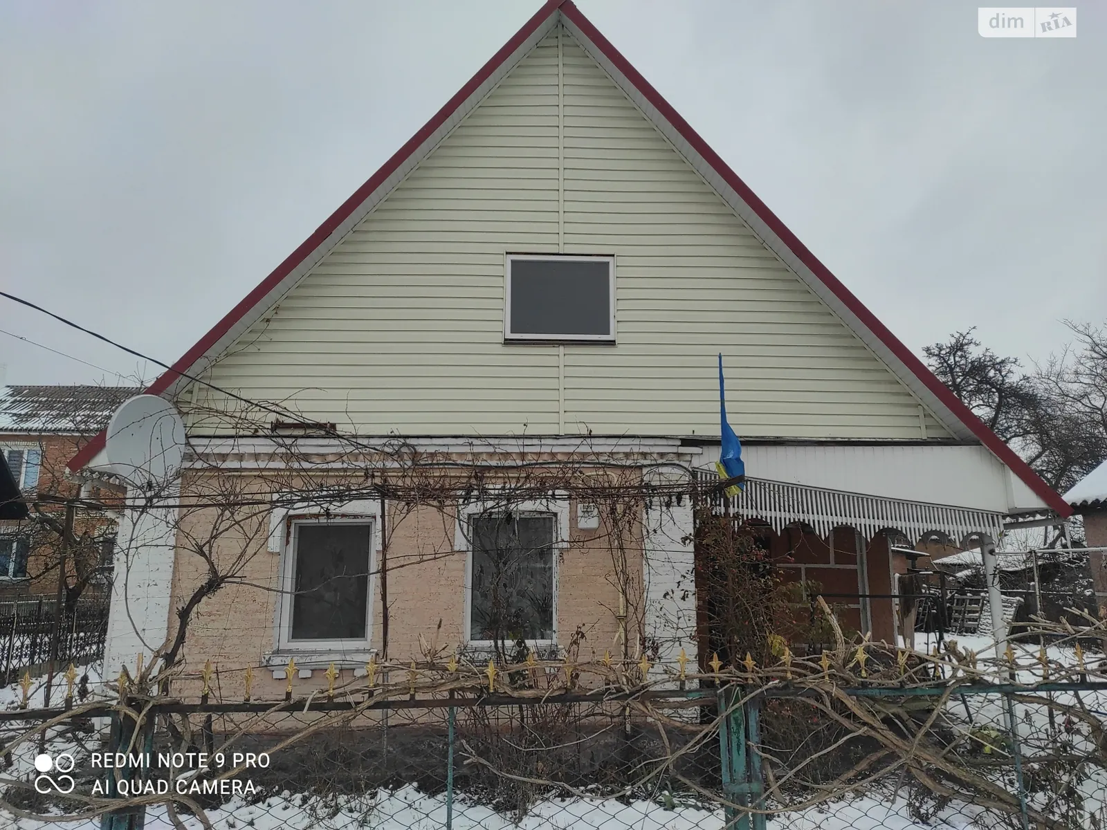 Продается одноэтажный дом 58 кв. м с бассейном, цена: 56500 $ - фото 1