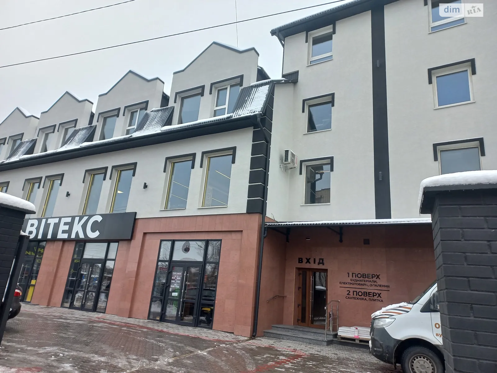 Здається в оренду приміщення вільного призначення 330 кв. м в 4-поверховій будівлі, цена: 65000 грн - фото 1