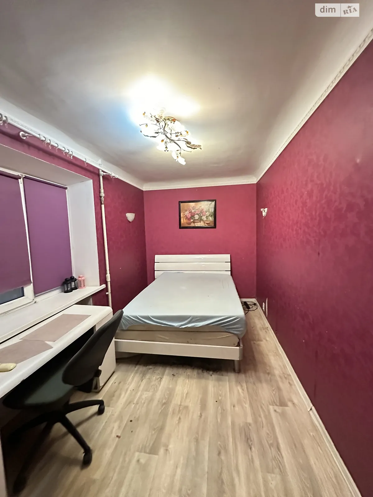Сдается в аренду 2-комнатная квартира 42 кв. м в Днепре, спуск Крутогорный, 16А - фото 1