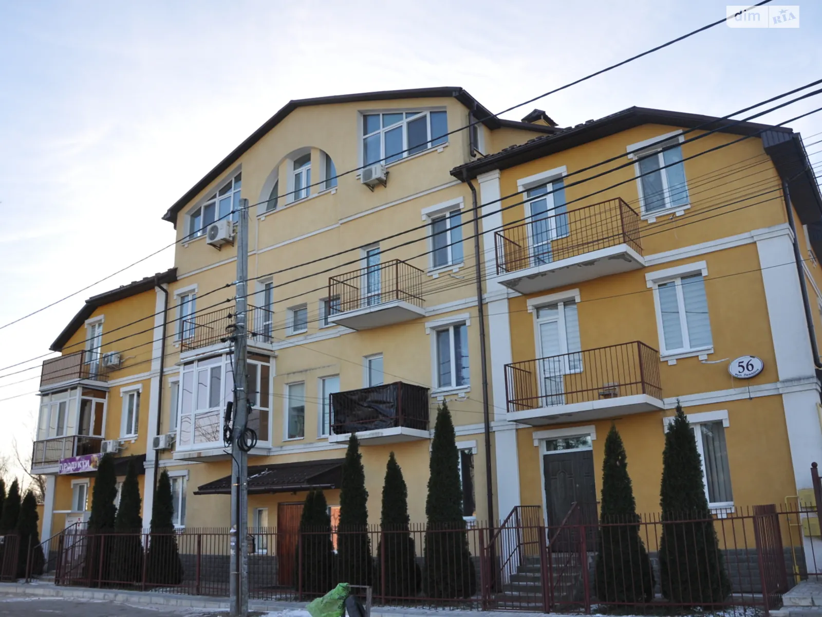 Продается 1-комнатная квартира 31.1 кв. м в Киеве, ул. Левадная (Бортничи), 56 - фото 1