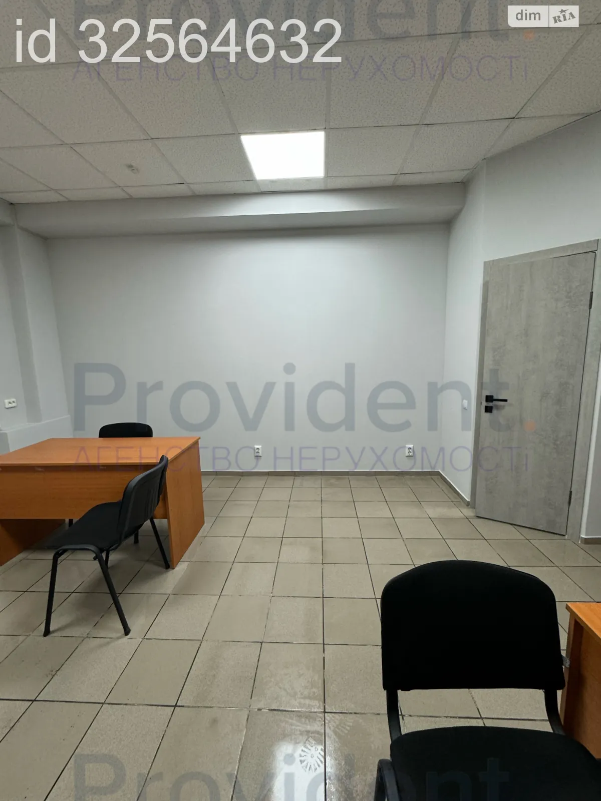 Сдается в аренду офис 26 кв. м в бизнес-центре, цена: 14000 грн - фото 1