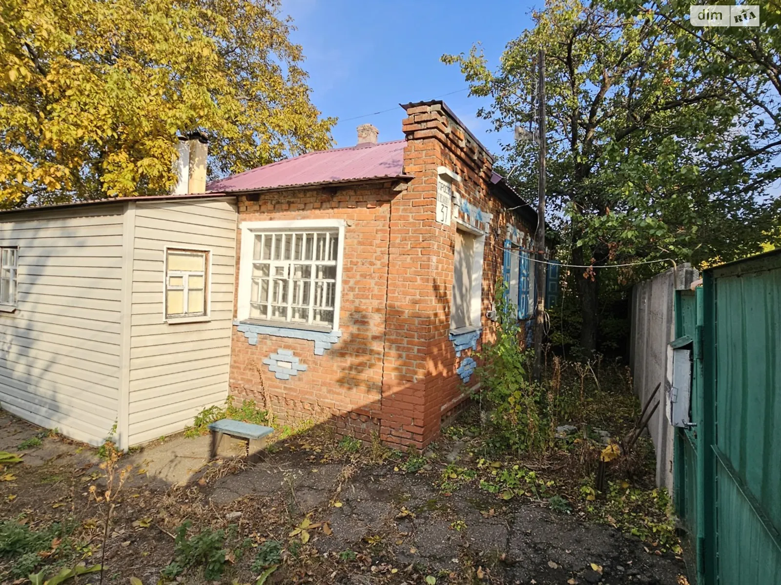 Продається одноповерховий будинок 75 кв. м з мансардою, цена: 45000 $ - фото 1
