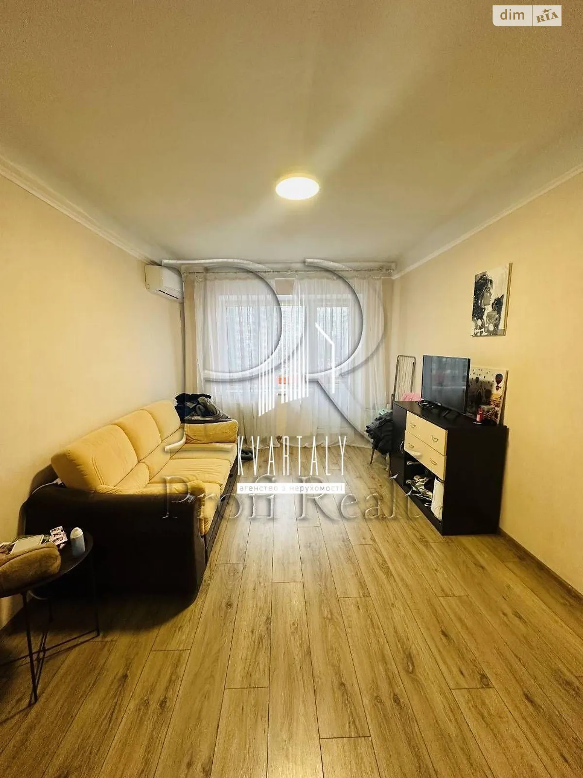 Продається 2-кімнатна квартира 46 кв. м у Києві, цена: 52000 $ - фото 1