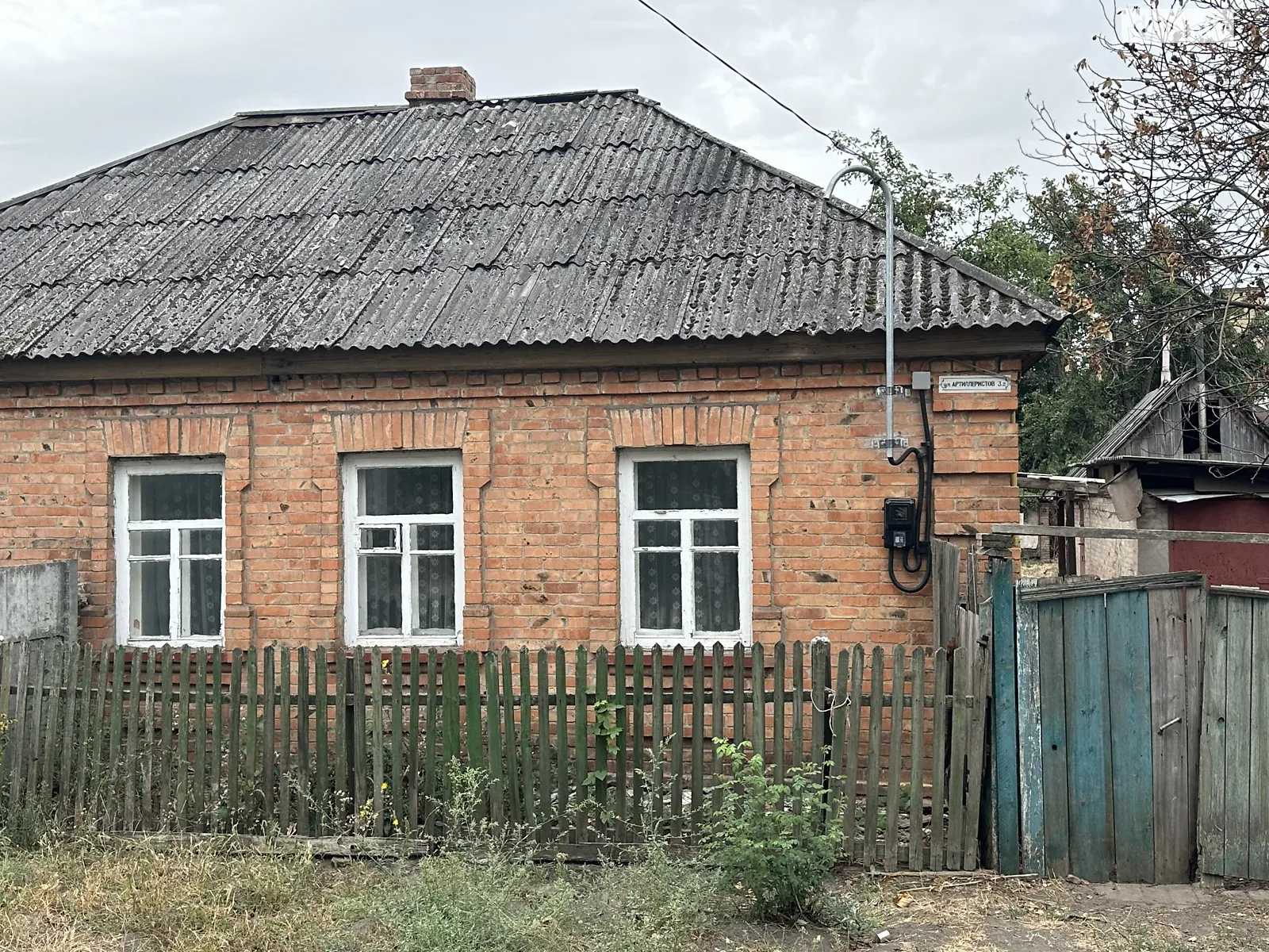 Продається частина будинку 31.8 кв. м с басейном, цена: 18000 $ - фото 1