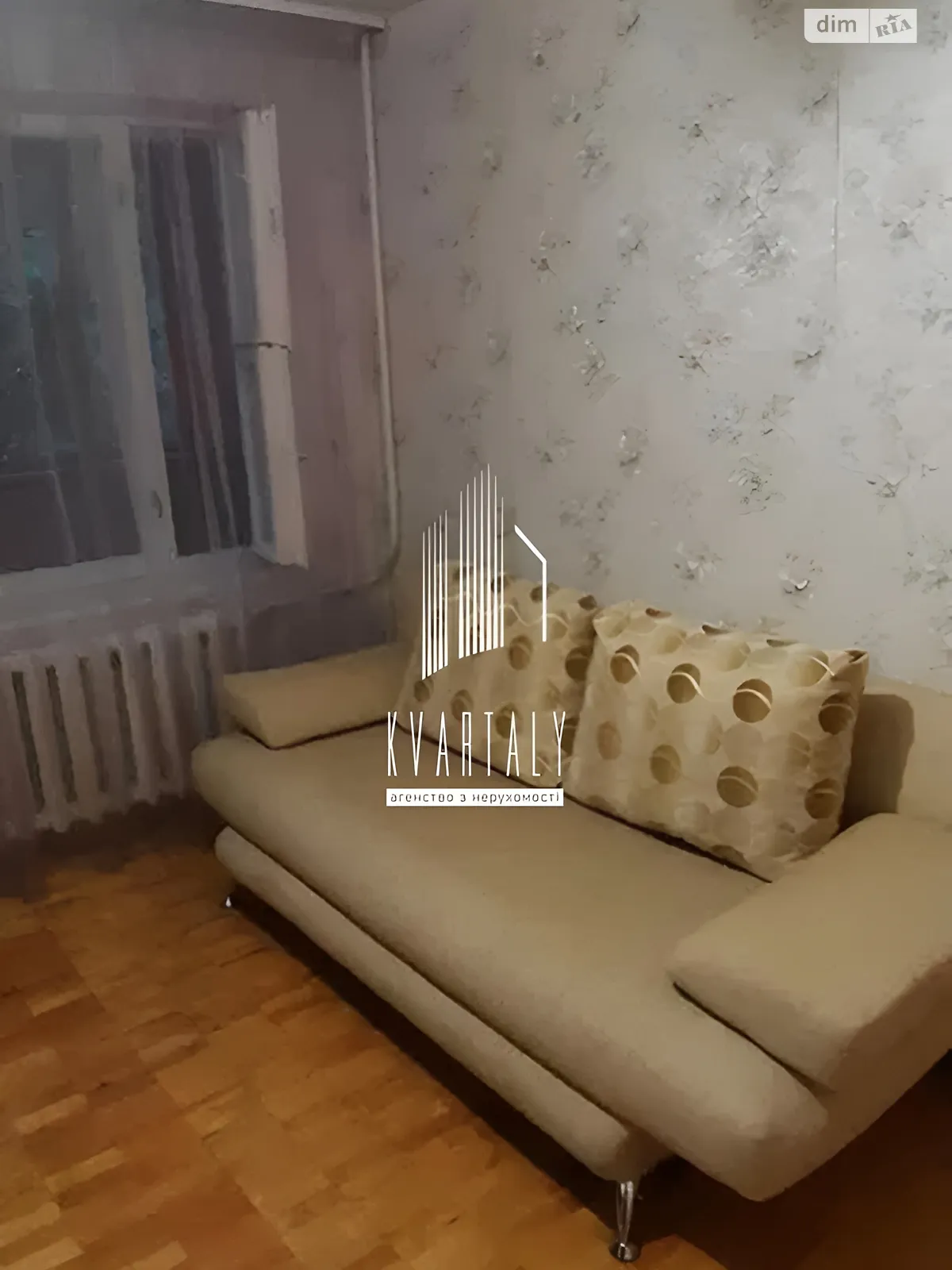 Сдается в аренду 2-комнатная квартира 46 кв. м в Киеве, ул. Демеевская, 45Б - фото 1