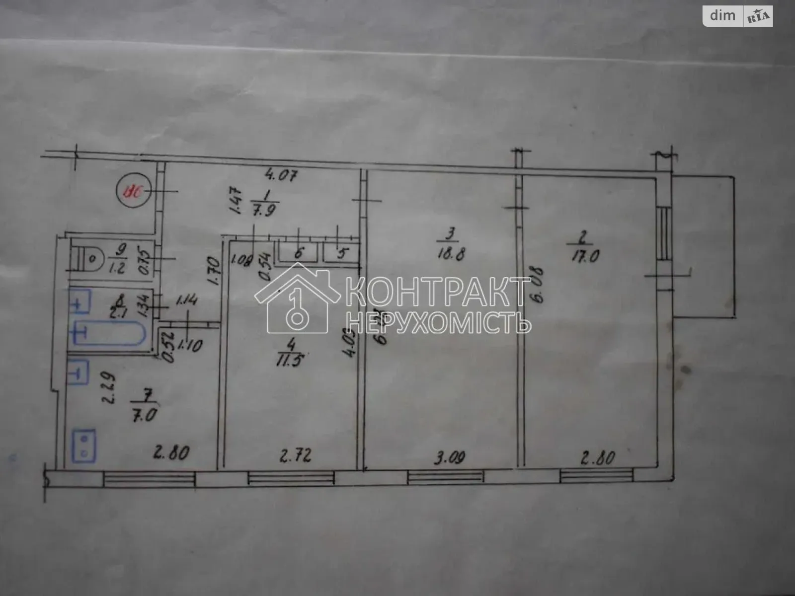 Продається 3-кімнатна квартира 67.4 кв. м у Харкові - фото 4