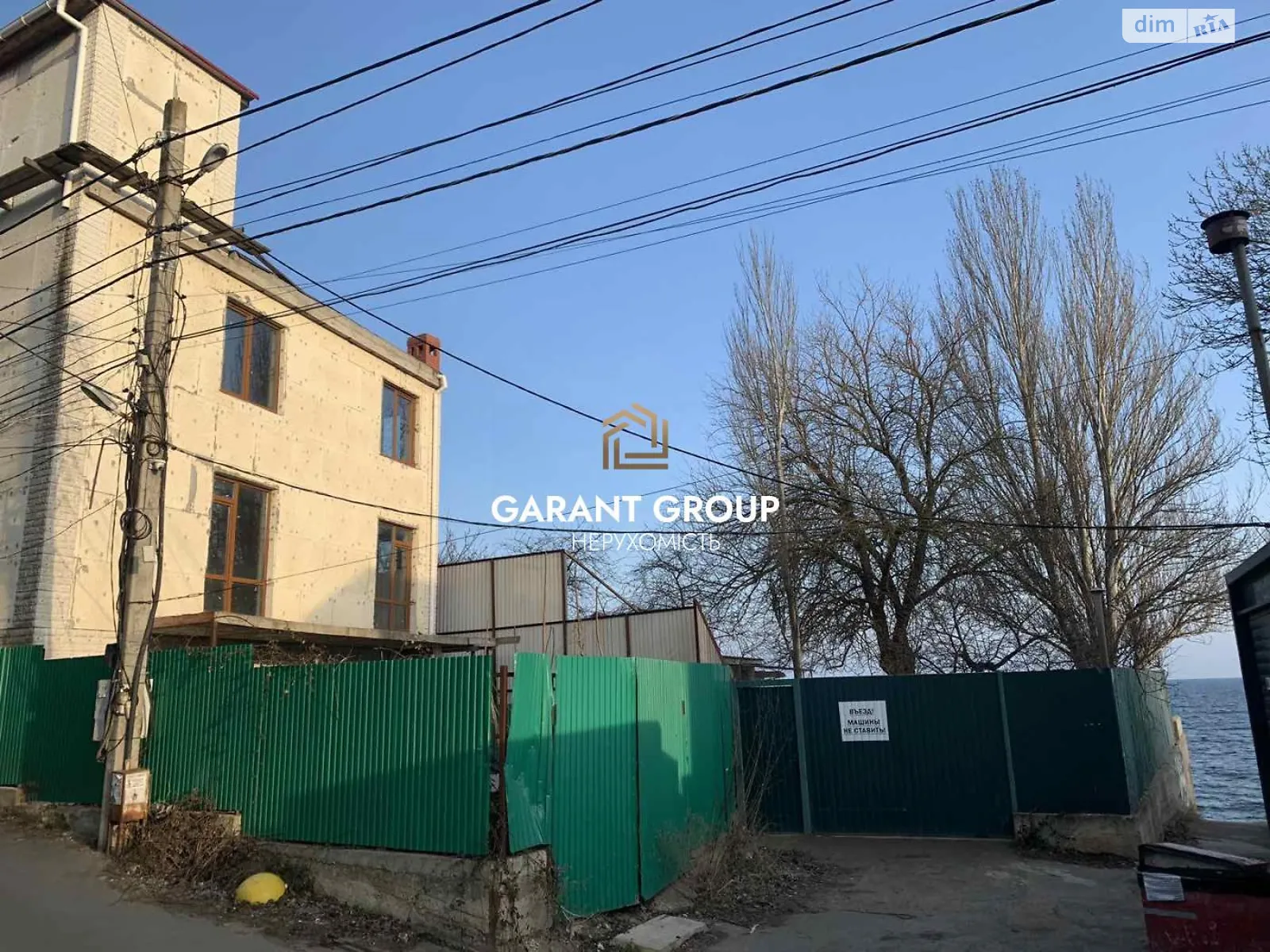 Продается дом на 3 этажа 250 кв. м с беседкой, цена: 70000 $ - фото 1