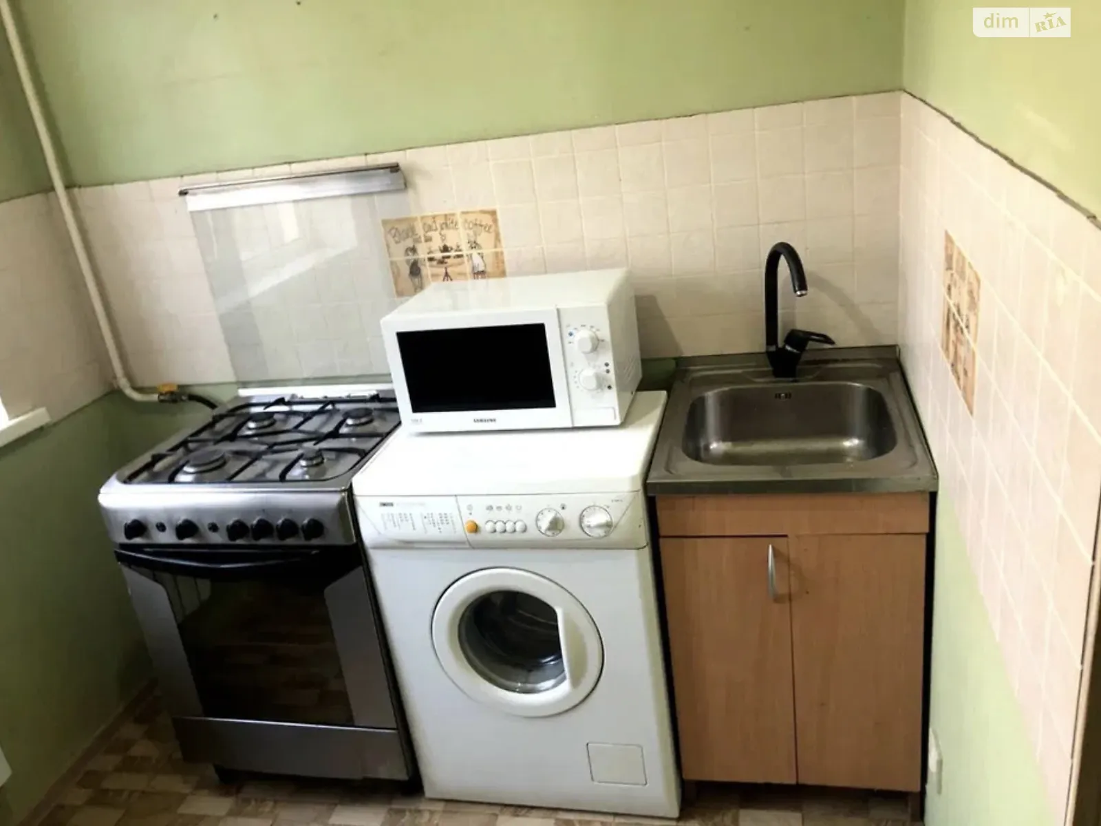 Продається 2-кімнатна квартира 43 кв. м у Харкові, цена: 28000 $ - фото 1