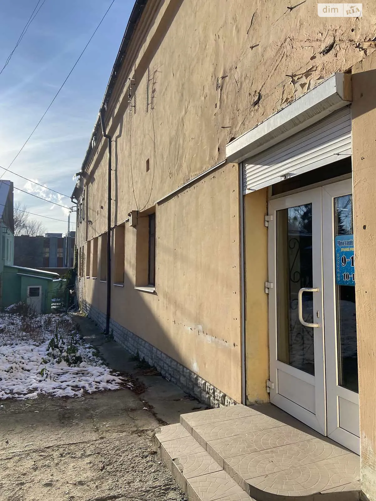 Продається приміщення вільного призначення 278 кв. м в 2-поверховій будівлі, цена: 185000 $ - фото 1