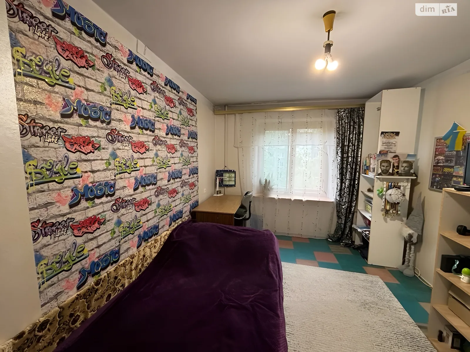 Продается 3-комнатная квартира 62.7 кв. м в Днепре, цена: 37000 $ - фото 1