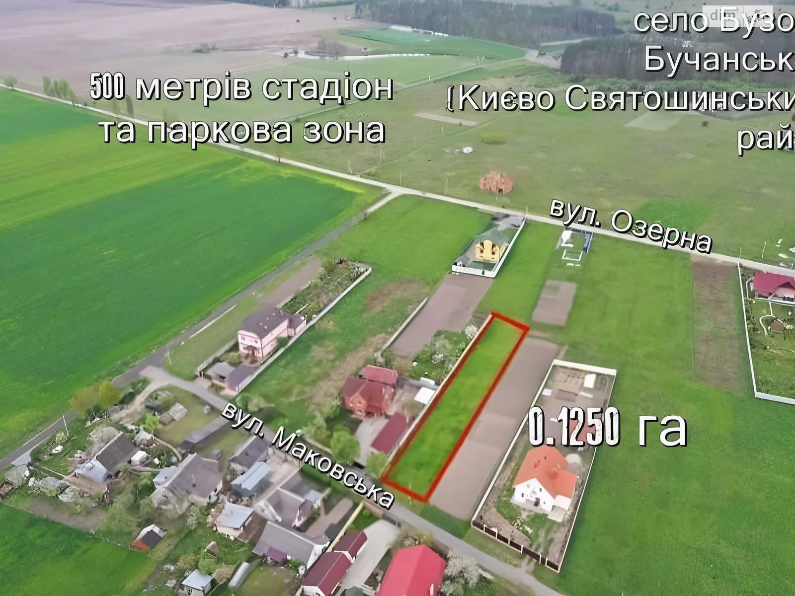 Продається земельна ділянка 11.8 соток у Київській області, цена: 12000 $ - фото 1